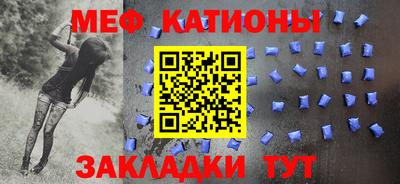 кокаин премиум Бузулук