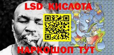первитин Бугуруслан