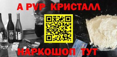 кокаин премиум Бузулук