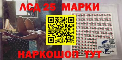 кокаин колумбия Будённовск