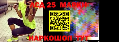 первитин Бугуруслан