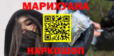первитин Бугуруслан