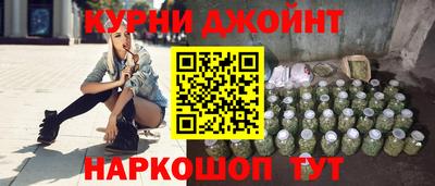 кокаин колумбия Будённовск