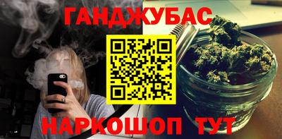 кокаин премиум Бузулук