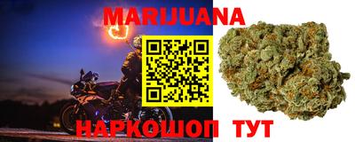первитин Бугуруслан