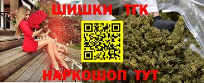 кокаин колумбия Будённовск