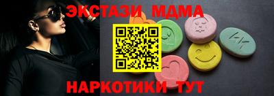 кокаин премиум Бузулук