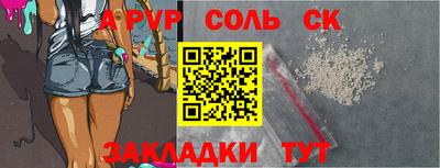 кокаин колумбия Будённовск