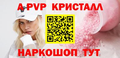 кокаин колумбия Будённовск