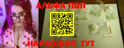 кокаин колумбия Будённовск