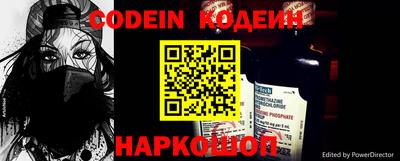 кокаин премиум Бузулук