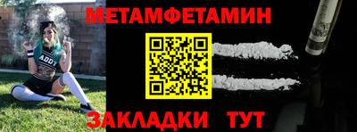 кокаин колумбия Будённовск