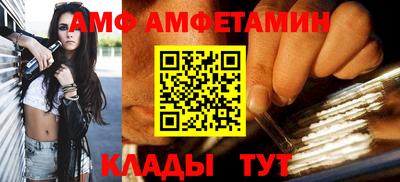кокаин премиум Бузулук