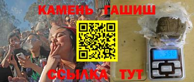 кокаин премиум Бузулук