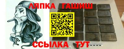 кокаин колумбия Будённовск