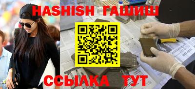 кокаин колумбия Будённовск