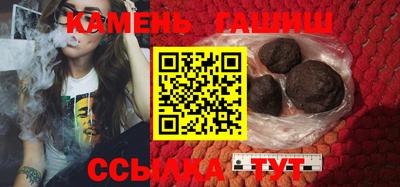 кокаин премиум Бузулук