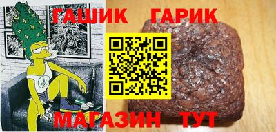 первитин Бугуруслан