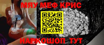 кокаин колумбия Будённовск