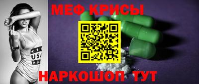кокаин премиум Бузулук