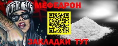 кокаин колумбия Будённовск